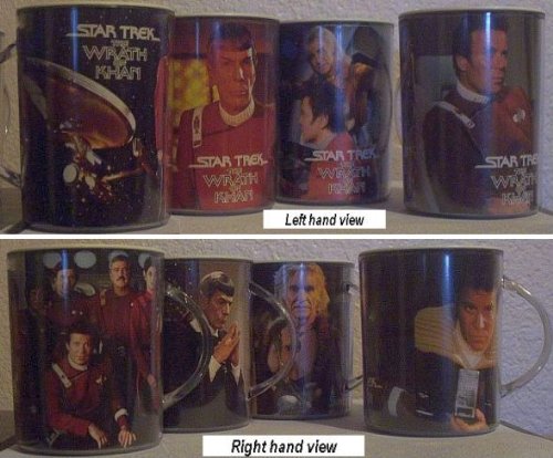 Star Trek "Wrath of Kahn" plastic cups: set of four