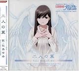  - Video Game Soundtrack