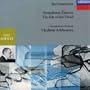 Rachmaninov: Symphonic Dances / The Isle of the Dead, Opp. 29,45