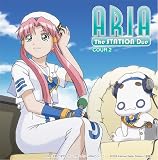 ARIA The NATURAL　ARIA The STATION Due クール2 ラジオCD