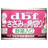 デビフ ささみ角切り 野菜入り 160g