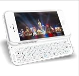 Abco Tech® Bluetooth Sliding Keyboard iPhone 5 Case - White