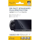 PlayStation オフィシャルライセンス商品 PSP用液晶保護フィルム『液晶保護プロテクトフィルム(防指紋仕様)』