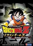 DVD : Dragon Ball Z: Gohan Ensaya v.4 - Spanish