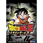 Dragon Ball Z: Gohan Ensaya v.4 - Spanish