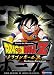 Dragon Ball Z: Gohan Ensaya v.4 - Spanish