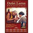 Dalai Lama Renaissance (narrated by Harrison Ford)