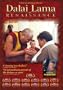 Dalai Lama Renaissance (narrated by Harrison Ford)