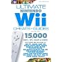Ultimate Nintendo Wii Cheats and Guides - Get the Most from Wii Fit!: v. 1