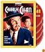 TCM Spotlight: Charlie Chan Collection (Dark Alibi / Dangerous Money / The Trap / The Chinese Ring)