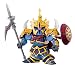 SDガンダム BB戦士 胡軫(こしん)ギャン (BB戦士三国伝)