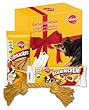 Pedigree® Geschenkbox, 1er Pack (1 x 510 g Karton)
