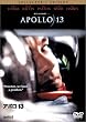 �A�|��13 �\ �R���N�^�[�Y�E�G�f�B�V���� [DVD]
