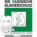 Produkt-Bild: Die russische Klavierschule Spielband (+ 2 CDs) inkl. praktischer Notenklammer - 66 Spielst&uuml;cke, Sonatinen, Variationen und Et&uuml;den zur ber&uuml;hmten russischen Klaviermethodik (Russische Klavierschule) (Taschenbuch) von Julia Suslin (Noten/Sheetmusic)
