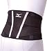 (ミズノ アスレチック)MIZUNO ATHLETIC バイオギアサポーター(腰用) 50MS508 50MS508