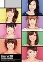 Ｂｅｒｒｙｚ工房 [2012年 カレンダー]