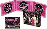 �Ԃ��j�q�t�@�C�i�� �v���~�A���E�G�f�B�V���� [DVD]