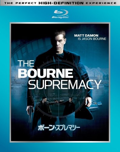 �{�[���E�X�v���}�V�[ [Blu-ray]