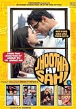 Jhootha Hi Sahi (Special Edition)