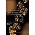 Detalles del producto