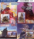 アートワークス ART WORKS COLLECTION 2nd ~featuring Yuji Kaida~ ガメラ 全8種セット