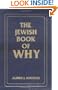 The Jewish Book of Why & The Second Jewish Book of Why (2 volumes in slipcase)