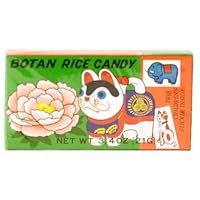 Botan Rice Candy