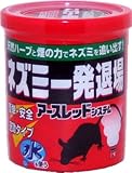 ネズミ一発退場 アース