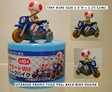 Super Mario Kart Figure Toad Bike 51yW6RPgl L. SL160 Super Mario Kart Figure Toad Bike