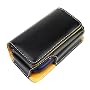 Universal Horizontal Large Eva Pouch Leather Case with Clip - Black for Audiovox 6600, 6700, Palm Treo 600, 650, 700w, 700p, 700wx, 680, 750, 755p,htc 8125, 8525, 8925, Mda, Wing, 6800, Samsung I730, I830, I760, Blackberry 8800, 8820, 8830, 8300, 8310, 8320, Motorola Q9h, Q9m, Q9c