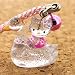 Toys : Sanrio Gotouchi Hello Kitty Japan Area Limited Swan from Tokyo Cell Phone Strap --Japanese Import!