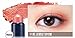 Etude House Bling Bling Eye Stick #11 Rose Star