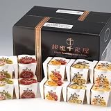 銀座千疋屋銀座プレミアムソルベ