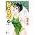 甘い生活 40 (ヤングジャンプコミックス)