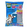 マルカン MR-30 砂っ固 600g