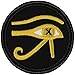 Egyptian Eye (Horus) Patrol Patch - 2