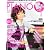 PIANO STYLE (ピアノスタイル) 2010年 02月号 (CD付き) [雑誌]