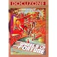 Wheels of Fortune [ NON-USA FORMAT, PAL, Reg.2 Import - Netherlands ]