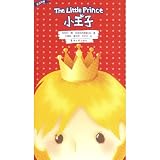 The Little Prince (English-Chinese)