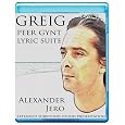 Grieg: Lyric Suite, Peer Gynt Suites - The New Dimension of Sound Series [7.1 DTS-HD Master Audio Disc] [Blu-ray] (Blu-ray - 2011)