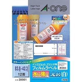 【クリックで詳細表示】エーワン(A-one) ラベルシール[インクジェット] 水に強いタイプ 光沢フィルム・ホワイト A4 12面 3シート(36片) 28981