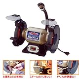 POWER SONIC 両頭グラインダ TDS-150