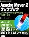 Apache Maven 3���å��֥å� Java���եȥ�������ȯ�Τ���������쥷�Խ�