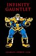 Infinity Gauntlet
