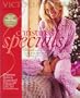 Victoria's Secret Catalog - Christmas Specials 2004 Vol. 1: Karolina Kurkova