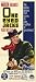 One Eyed Jacks - Movie Poster / Print -- Custom Framing Available