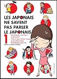 書評 Les Japonais ne savent pas parler le japonais t.1 by 本好き羊