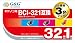 G&G CANON BCI-321互換 3個パック NIC-321-3PACK