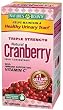 Nature's Bounty Triple Strength Cranberry w. Vit C Softgels, 60 ct