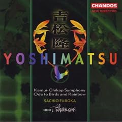Kamui-Chikap Sym/Ode To Birds